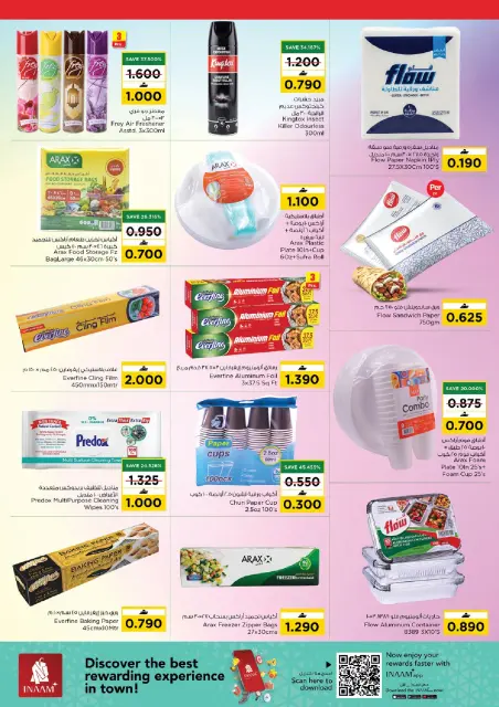 Nesto Oman offers from 5 to 11 April 2026 Unique Value Offers - Page 14