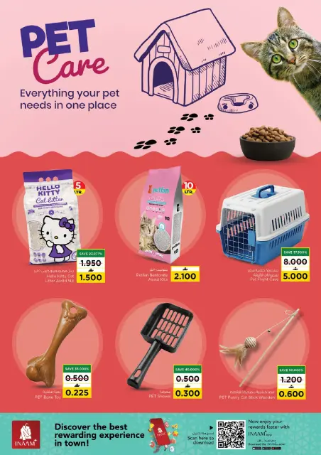 Nesto Oman offers from 5 to 11 April 2026 Unique Value Offers - Page 16