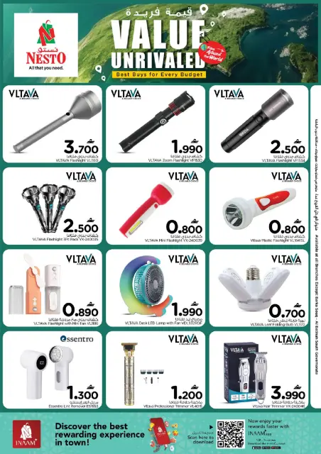 Nesto Oman offers from 5 to 11 April 2026 Unique Value Offers - Page 20