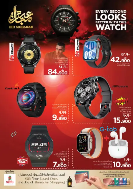 Nesto Oman offers in Salalah from 2 to 12 April 2026 Digital Joy Offers - Page 18