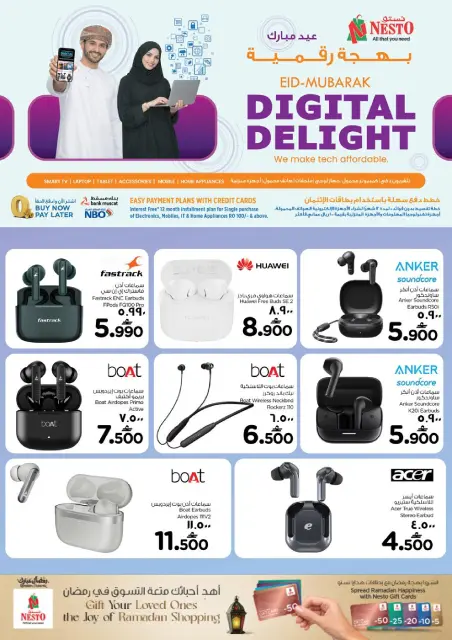 Nesto Oman offers in Salalah from 2 to 12 April 2026 Digital Joy Offers - Page 19