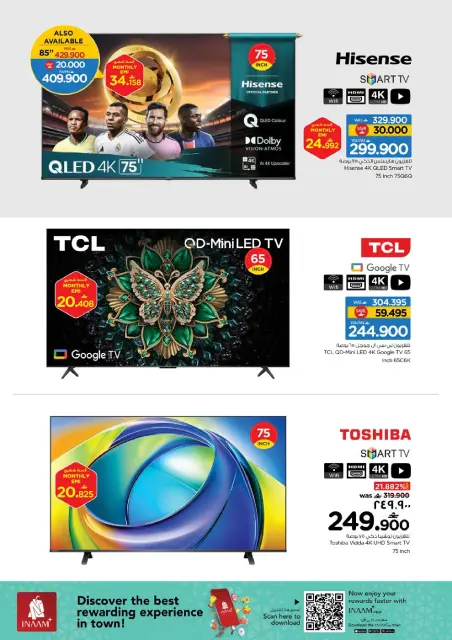 Nesto Oman offers in Salalah from 2 to 12 April 2026 Digital Joy Offers - Page 4