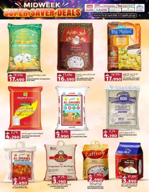 KM trading & Al Safa Oman offers from 6 to 8 April 2026 Midweek Deals - Page 31