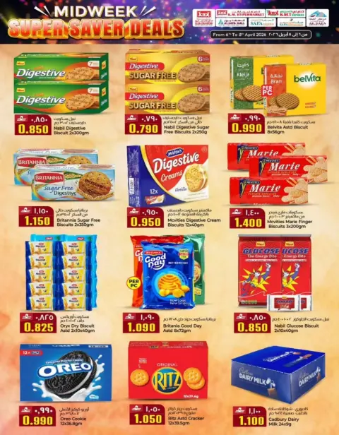 KM trading & Al Safa Oman offers from 6 to 8 April 2026 Midweek Deals - Page 3