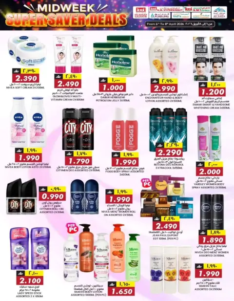 KM trading & Al Safa Oman offers from 6 to 8 April 2026 Midweek Deals - Page 23