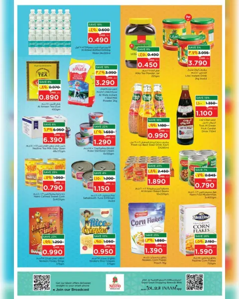 Nesto Oman offers in Salalah from 6 to 12 April 2026 Unique Value Offers - Page 23