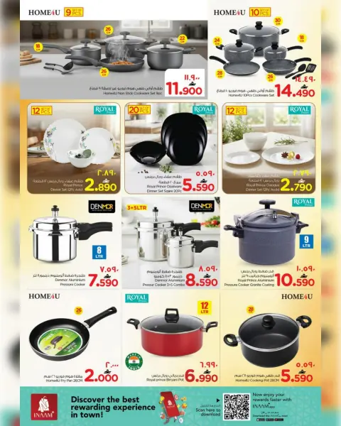 Nesto Oman offers in Salalah from 6 to 12 April 2026 Unique Value Offers - Page 16