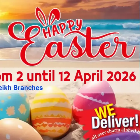 Easter offers at Bassem Market , branches Sharm El Sheikh, from 2 to 12 April 2026 - Page 1
