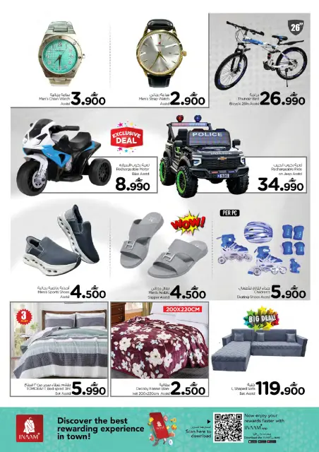 Nesto Oman offers in Flj Alqbayl from 6 to 8 April 2026 Days Wonders Deals - Page 4