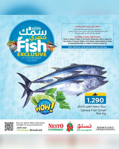 Ofertas de Nesto Oman de 7 a 11 abril 2026 Ofertas Exclusivas de Pescado - Página 1