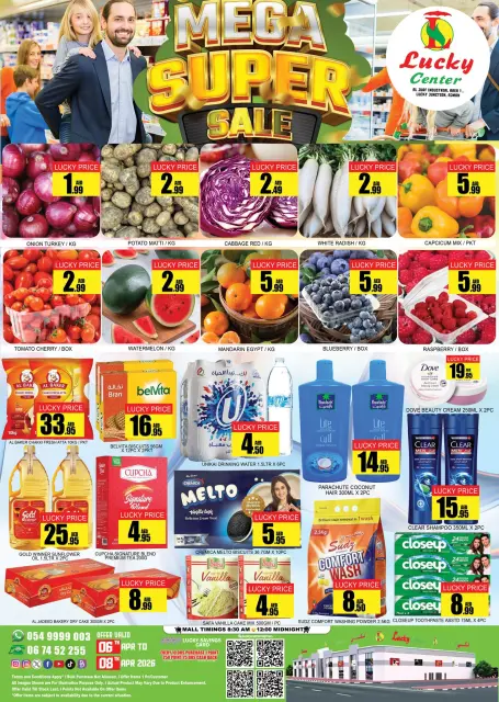 Ofertas de Centro de Lucky Emiratos Árabes Unidos de 6 a 8 abril 2026 MEGAOFERTA - Página 1