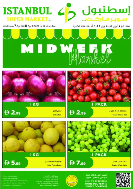 Istanbul supermarket UAE offers from 7 to 8 April 2026 Midweek Deals - Page 1