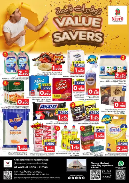 Ofertas de Nesto Oman Wady Alkbyr de 6 a 8 abril 2026 Ahorradores de valor - Página 1
