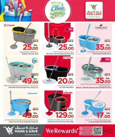 Mark & Save Qatar offers from 7 to 19 April 2026 Clean Home Deals - Page 3