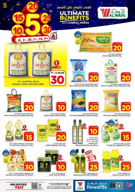 Ofertas de Hipermercado Al Wafa Arabia Saudita Taif de 20 a 26 Shawwal 1447 AH (8 – 14 abril 2026) Precios bajos - Página 5
