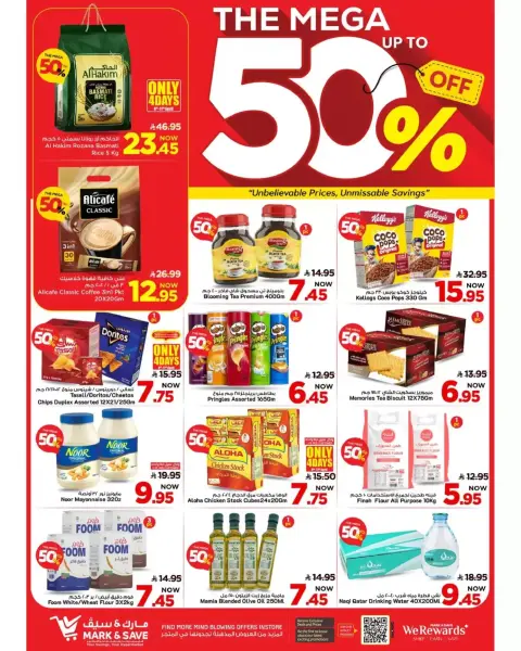 Mazaya Foods Saudi Arabia offers in Khobar from 20 to 26 Shawwal 1447 AH (8 – 14 April 2026) Up To 50% Off - Page 2
