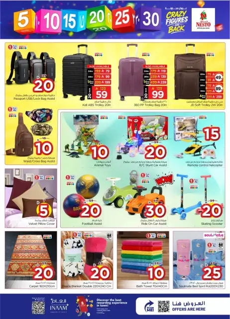 Ofertas de Nesto Hipermercados Arabia Saudita Albtha de 20 a 26 Shawwal 1447 AH (8 – 14 abril 2026) Ofertas con Cifras Locas - Página 20