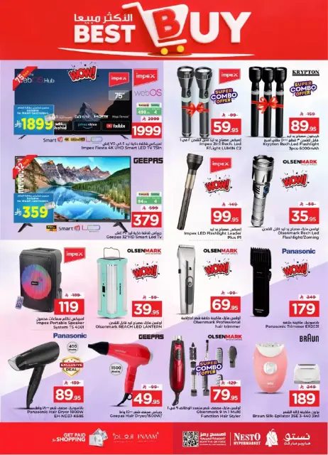 Ofertas de Nesto Hipermercados Arabia Saudita Almlz de 20 a 26 Shawwal 1447 AH (8 – 14 abril 2026) Ofertas con Cifras Locas - Página 25