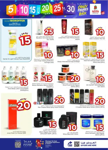Ofertas de Nesto Hipermercados Arabia Saudita Almlz de 20 a 26 Shawwal 1447 AH (8 – 14 abril 2026) Ofertas con Cifras Locas - Página 15
