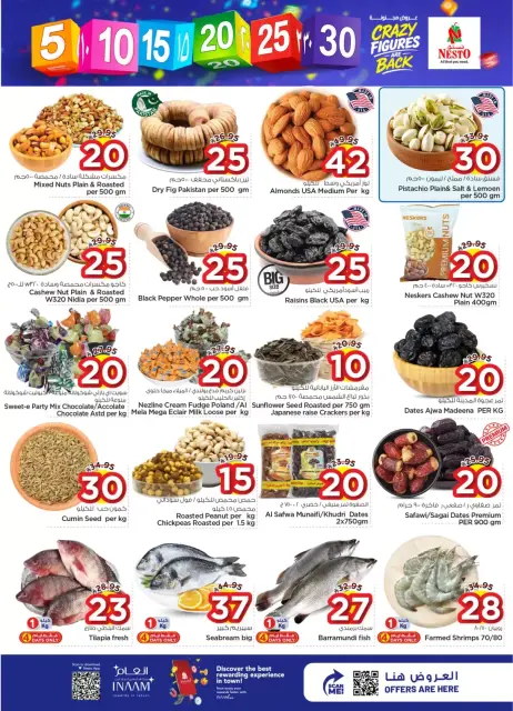 Ofertas de Nesto Hipermercados Arabia Saudita Al Kharj, Buraidah, Al-'Aziziyyah de 20 a 26 Shawwal 1447 AH (8 – 14 abril 2026) Ofertas con Cifras Locas - Página 3