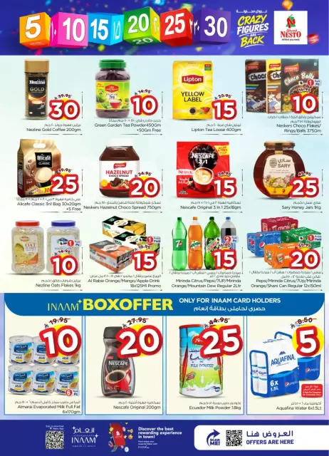 Ofertas de Nesto Hipermercados Arabia Saudita Al Kharj, Buraidah, Al-'Aziziyyah de 20 a 26 Shawwal 1447 AH (8 – 14 abril 2026) Ofertas con Cifras Locas - Página 6