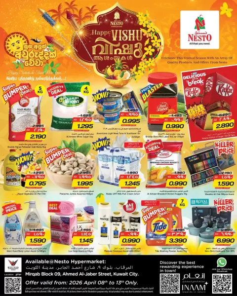 Ofertas de Nesto Hipermercados Kuwait Almrqab de 8 a 13 abril 2026 Ofertas Happy Vishu - Página 1