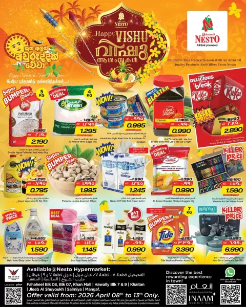 Ofertas de Nesto Kuwait de 8 a 13 abril 2026 Ofertas Happy Vishu - Página 1