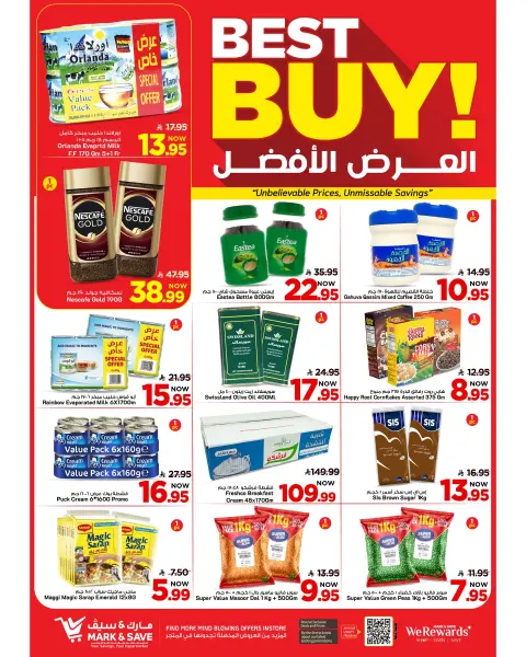 Mark & Save Saudi Arabia offers in HASSA from 20 to 26 Shawwal 1447 AH (8 – 14 April 2026) Up To 50% Off - Page 29