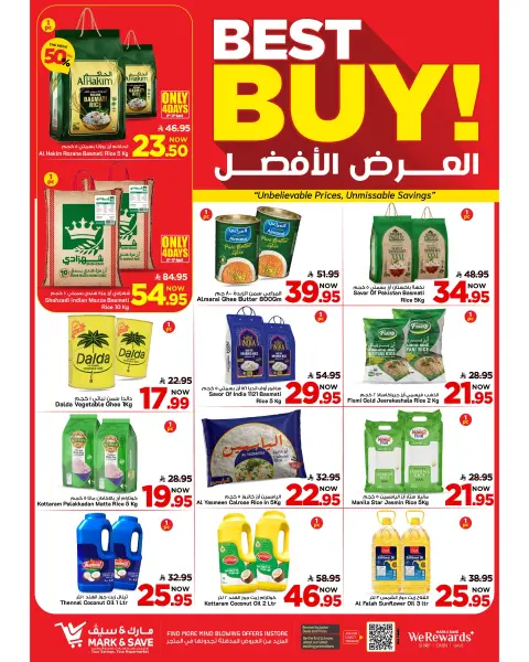 Mark & Save Saudi Arabia offers in HASSA from 20 to 26 Shawwal 1447 AH (8 – 14 April 2026) Up To 50% Off - Page 28