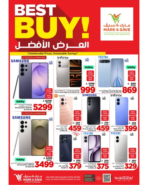Mark & Save Saudi Arabia offers in HASSA from 20 to 26 Shawwal 1447 AH (8 – 14 April 2026) Up To 50% Off - Page 16