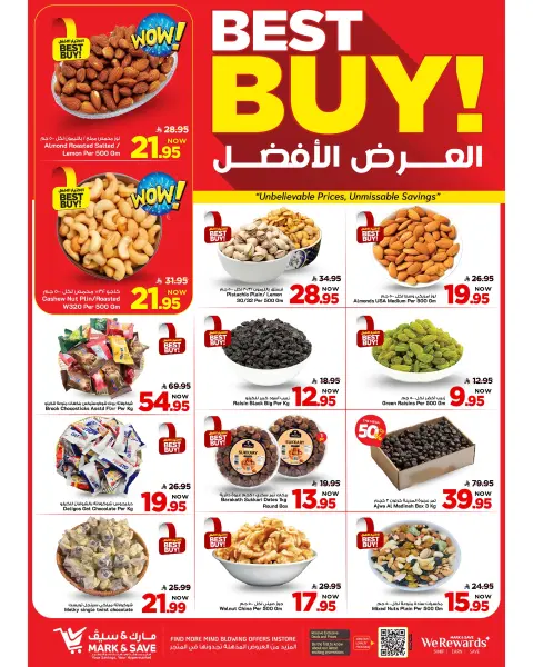 Mark & Save Saudi Arabia offers in HASSA from 20 to 26 Shawwal 1447 AH (8 – 14 April 2026) Up To 50% Off - Page 4