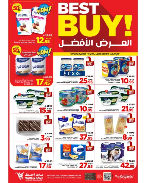 Mark & Save Saudi Arabia offers in HASSA from 20 to 26 Shawwal 1447 AH (8 – 14 April 2026) Up To 50% Off - Page 6