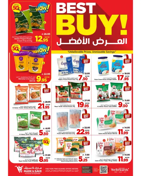 Mark & Save Saudi Arabia offers in HASSA from 20 to 26 Shawwal 1447 AH (8 – 14 April 2026) Up To 50% Off - Page 27