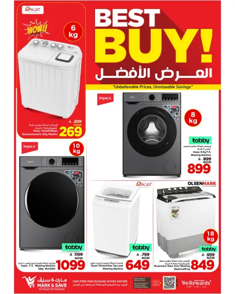 Mark & Save Saudi Arabia offers in HASSA from 20 to 26 Shawwal 1447 AH (8 – 14 April 2026) Up To 50% Off - Page 21