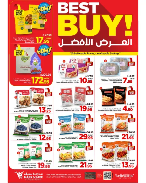 Mark & Save Saudi Arabia offers in HASSA from 20 to 26 Shawwal 1447 AH (8 – 14 April 2026) Up To 50% Off - Page 5