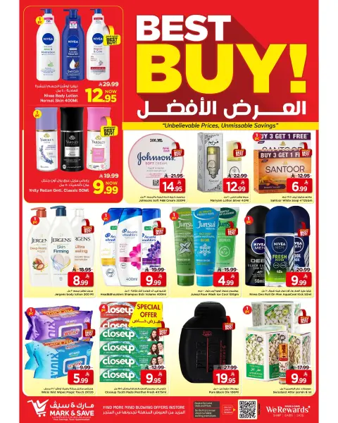 Mark & Save Saudi Arabia offers in HASSA from 20 to 26 Shawwal 1447 AH (8 – 14 April 2026) Up To 50% Off - Page 9