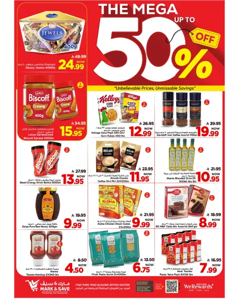 Mark & Save Saudi Arabia offers in HASSA from 20 to 26 Shawwal 1447 AH (8 – 14 April 2026) Up To 50% Off - Page 26