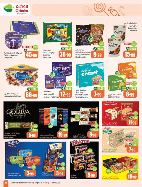 Ofertas de Mercados Othaim Arabia Saudita de 20 a 26 Shawwal 1447 AH (8 – 14 abril 2026) Ofertas de ganga - Página 27