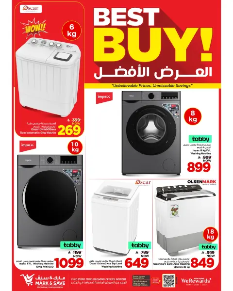 Mark & Save Saudi Arabia offers in Khobar from 20 to 26 Shawwal 1447 AH (8 – 14 April 2026) Up To 50% Off - Page 29