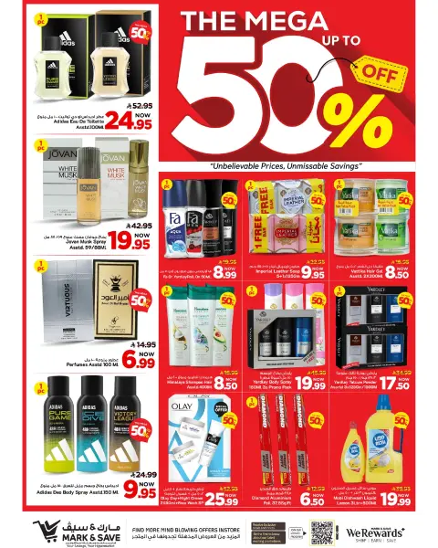 Mark & Save Saudi Arabia offers in Khobar from 20 to 26 Shawwal 1447 AH (8 – 14 April 2026) Up To 50% Off - Page 14