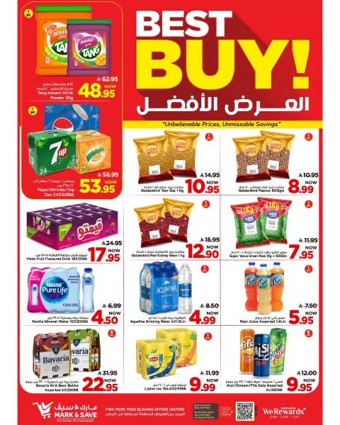 Mark & Save Saudi Arabia offers in Khobar from 20 to 26 Shawwal 1447 AH (8 – 14 April 2026) Up To 50% Off - Page 4