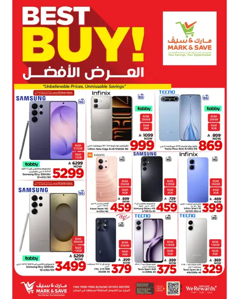 Mark & Save Saudi Arabia offers in Khobar from 20 to 26 Shawwal 1447 AH (8 – 14 April 2026) Up To 50% Off - Page 28