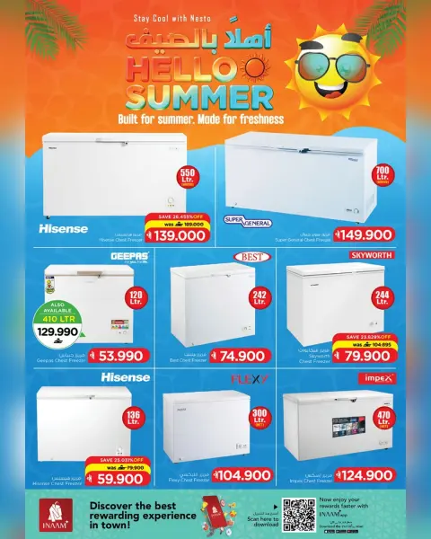 Nesto Oman offers from 8 to 20 April 2026 Welcome Summer Deals - Page 8