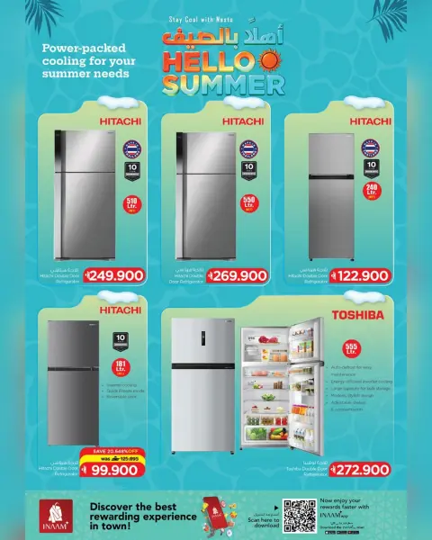 Nesto Oman offers from 8 to 20 April 2026 Welcome Summer Deals - Page 11
