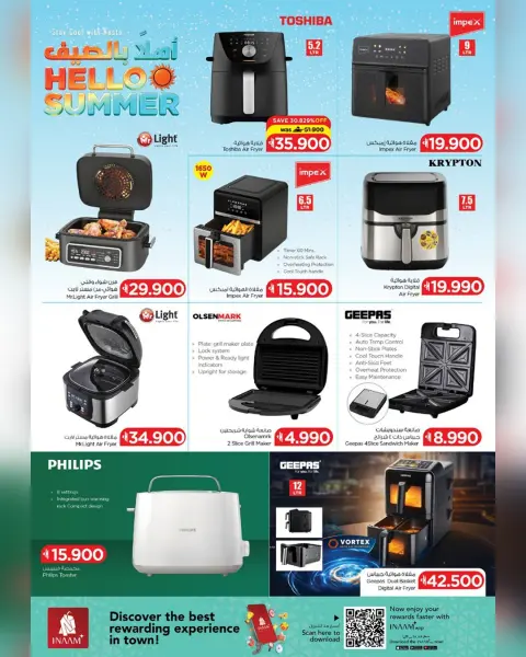 Nesto Oman offers from 8 to 20 April 2026 Welcome Summer Deals - Page 31