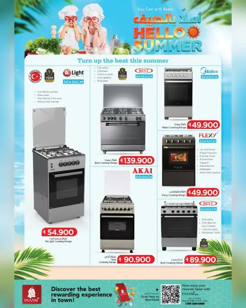 Nesto Oman offers from 8 to 20 April 2026 Welcome Summer Deals - Page 5