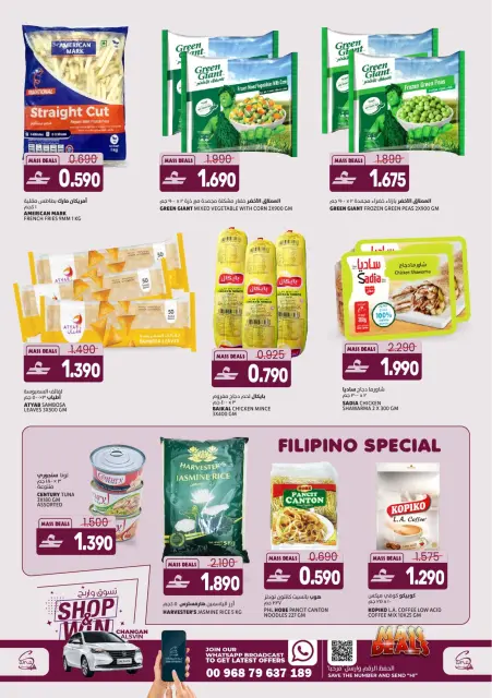 Ofertas de Hipermercado Sama Oman Alkhwd de 8 a 11 abril 2026 Grandes ofertas - Página 6