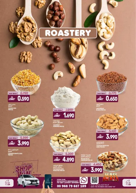 Ofertas de Hipermercado Sama Oman Alkhwd de 8 a 11 abril 2026 Grandes ofertas - Página 7