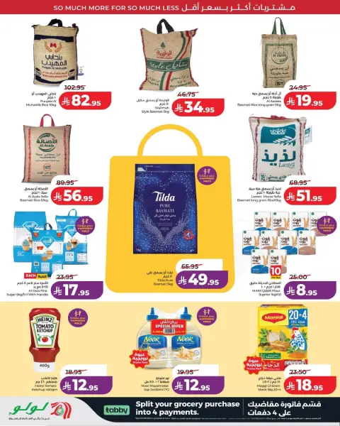Offres Lulu Arabie Saoudite Eastern Province de 20 à 26 Shawwal 1447 AH (8 au 14 avril 2026) Super Promotion - Page 2
