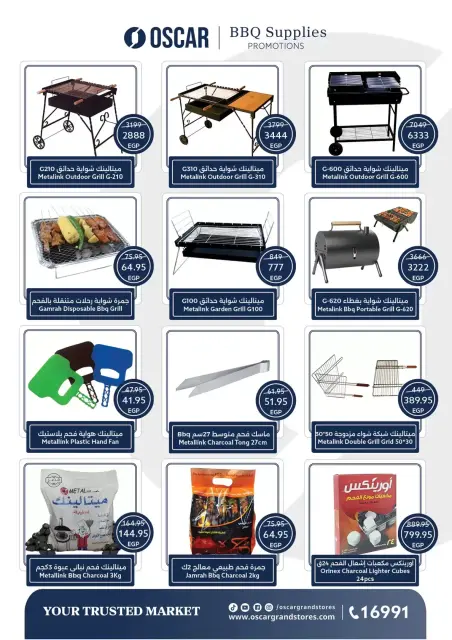 Easter offers at Oscar Grand Stores, from 8 to 14 April 2026 - Page 44